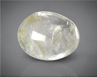 Natural Yellow  Sapphire Certified  5.66CTS-32276